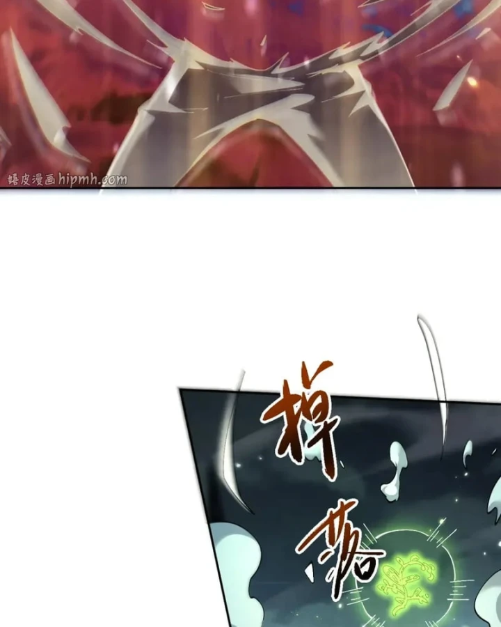 Toàn Chức Kiếm Tu Chapter 91 - 8