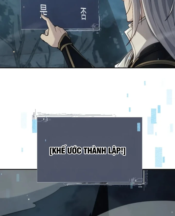 Toàn Chức Kiếm Tu Chapter 91 - 28