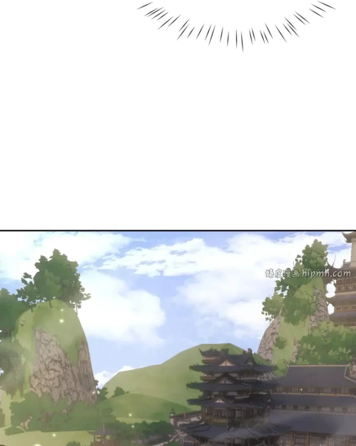 Toàn Chức Kiếm Tu Chapter 91 - 50