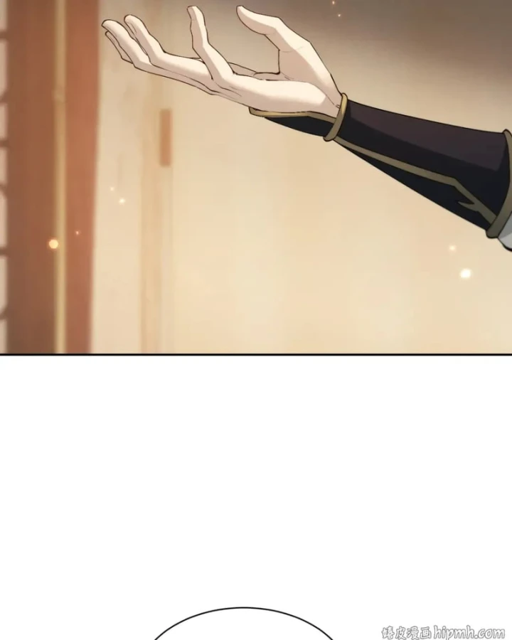 Toàn Chức Kiếm Tu Chapter 91 - 55