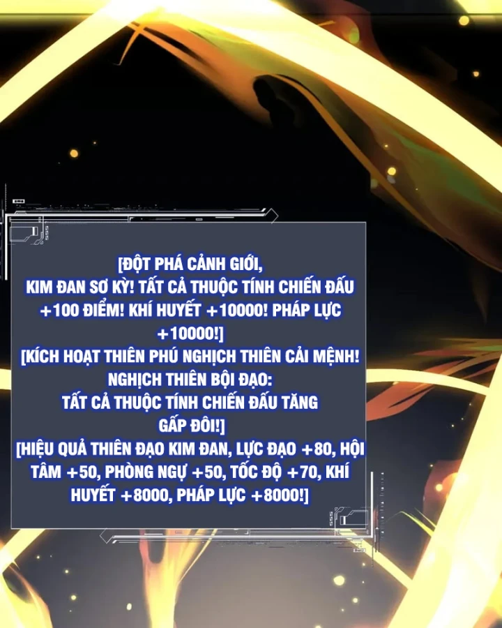 Toàn Chức Kiếm Tu Chapter 91 - 77