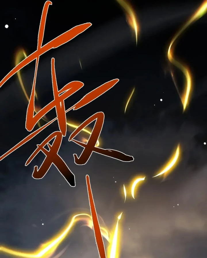 Toàn Chức Kiếm Tu Chapter 91 - 91