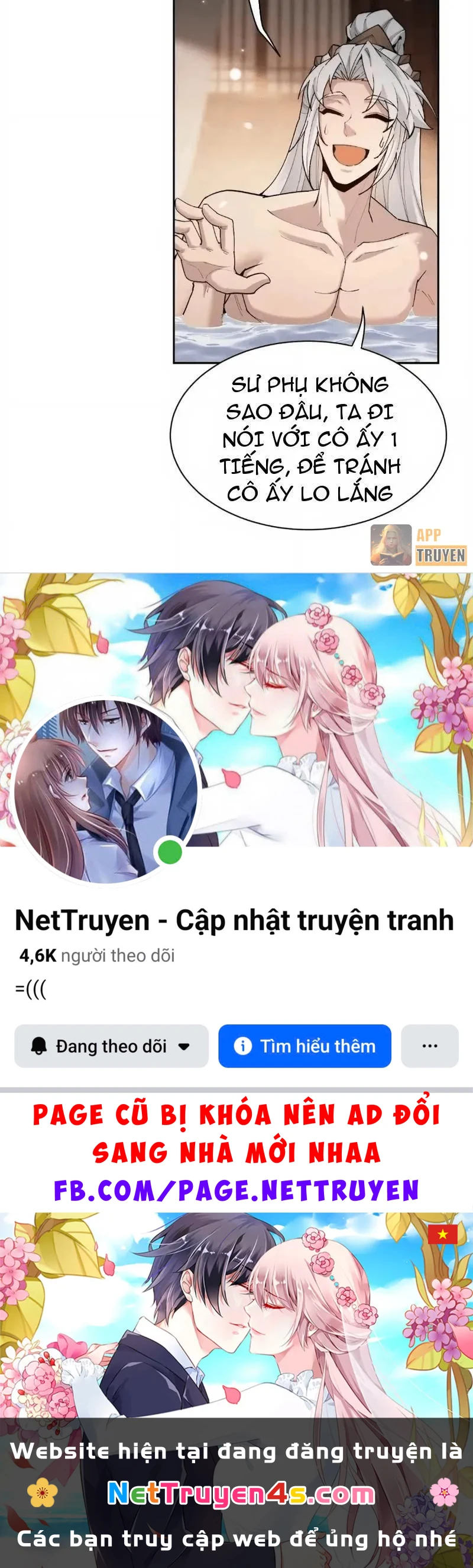 Toàn Chức Kiếm Tu Chapter 93 - 67