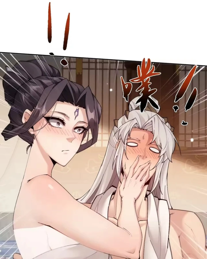 Toàn Chức Kiếm Tu Chapter 94 - 6