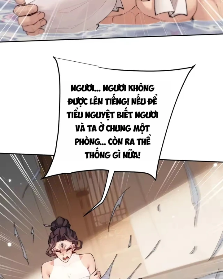 Toàn Chức Kiếm Tu Chapter 94 - 7