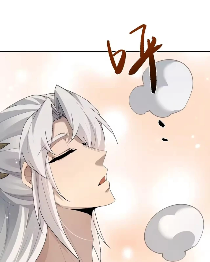 Toàn Chức Kiếm Tu Chapter 94 - 30