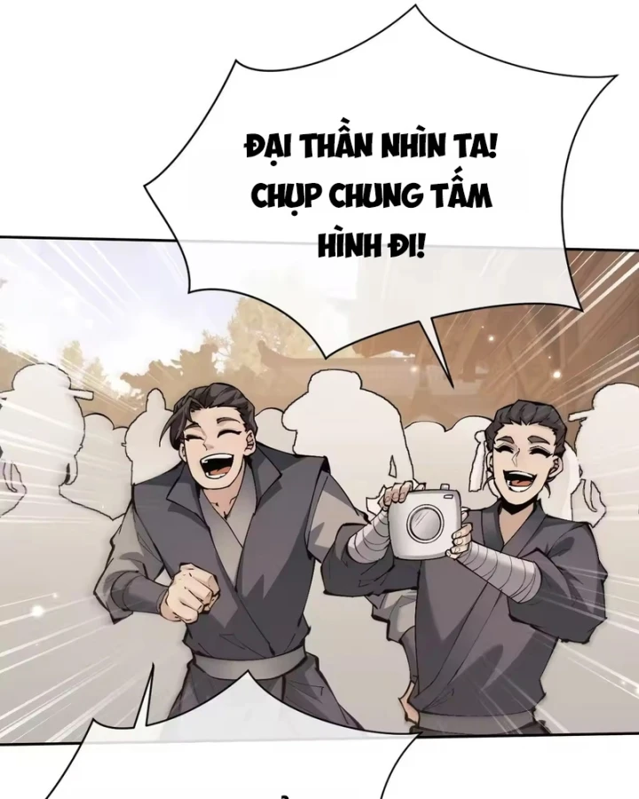 Toàn Chức Kiếm Tu Chapter 94 - 74