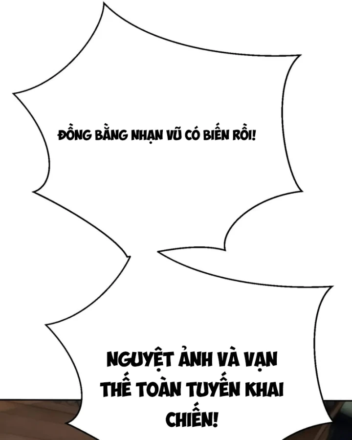 Toàn Chức Kiếm Tu Chapter 95 - 9