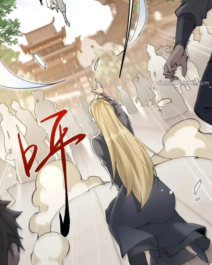 Toàn Chức Kiếm Tu Chapter 95 - 18