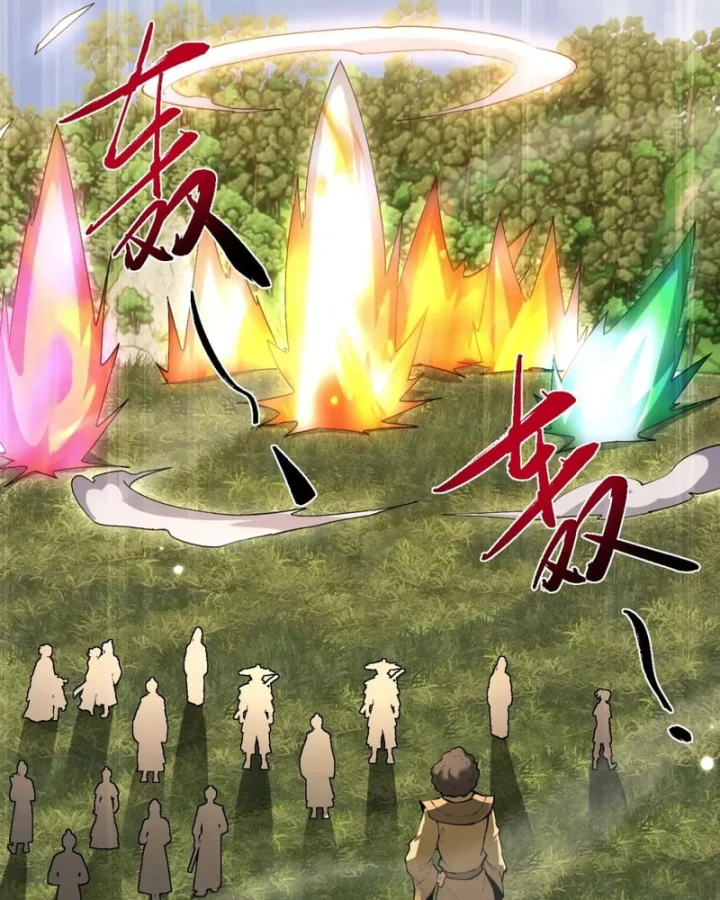 Toàn Chức Kiếm Tu Chapter 95 - 24