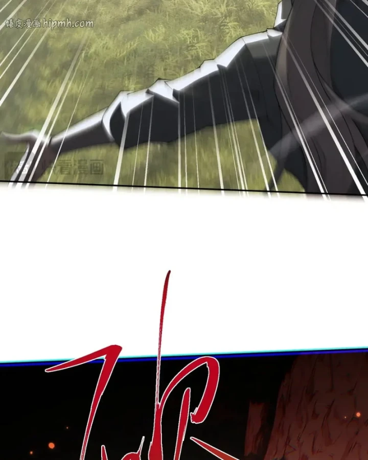 Toàn Chức Kiếm Tu Chapter 95 - 28