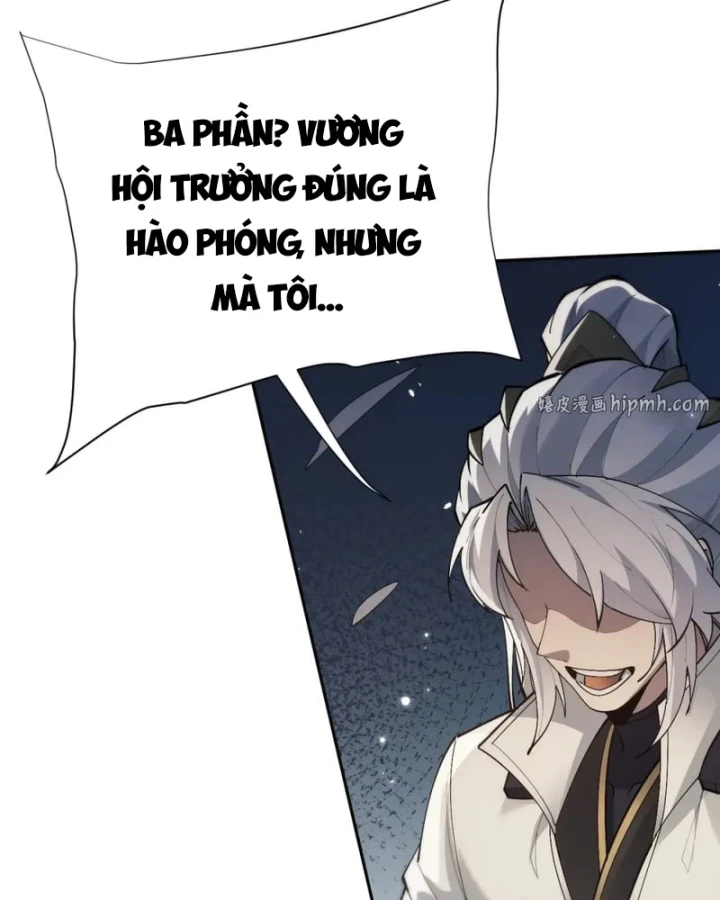 Toàn Chức Kiếm Tu Chapter 95 - 75