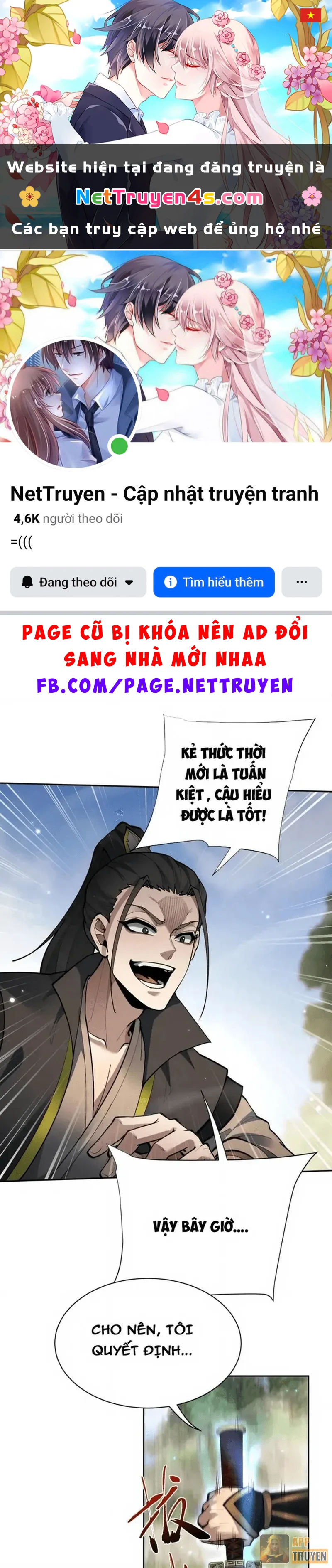 Toàn Chức Kiếm Tu Chapter 96 - 1