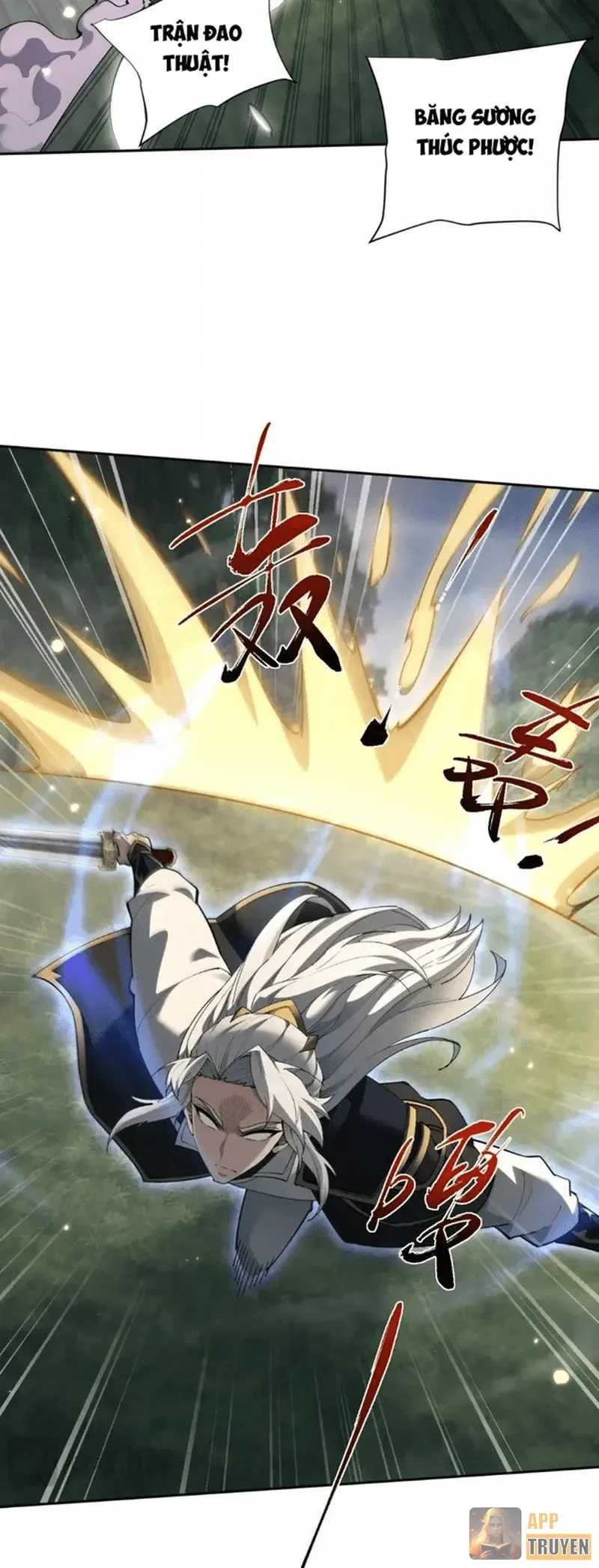 Toàn Chức Kiếm Tu Chapter 96 - 6