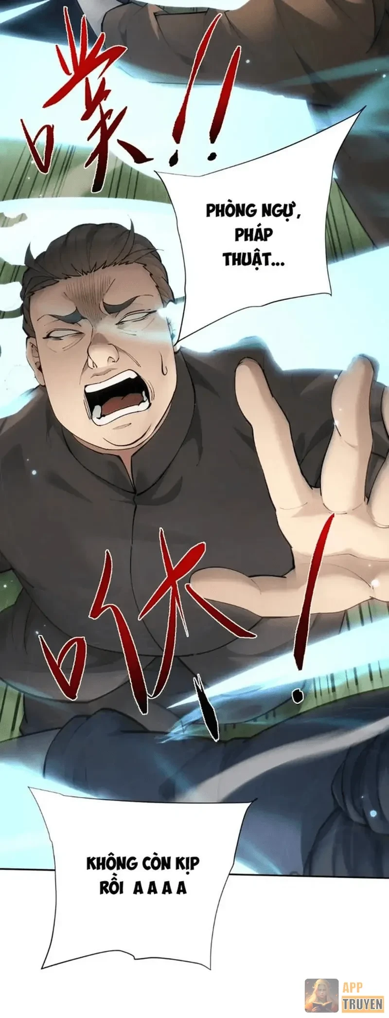 Toàn Chức Kiếm Tu Chapter 96 - 8