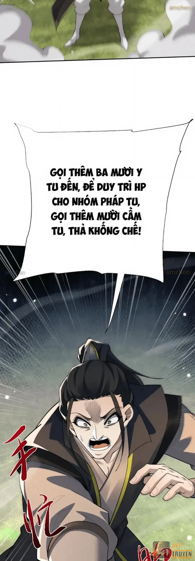 Toàn Chức Kiếm Tu Chapter 96 - 15