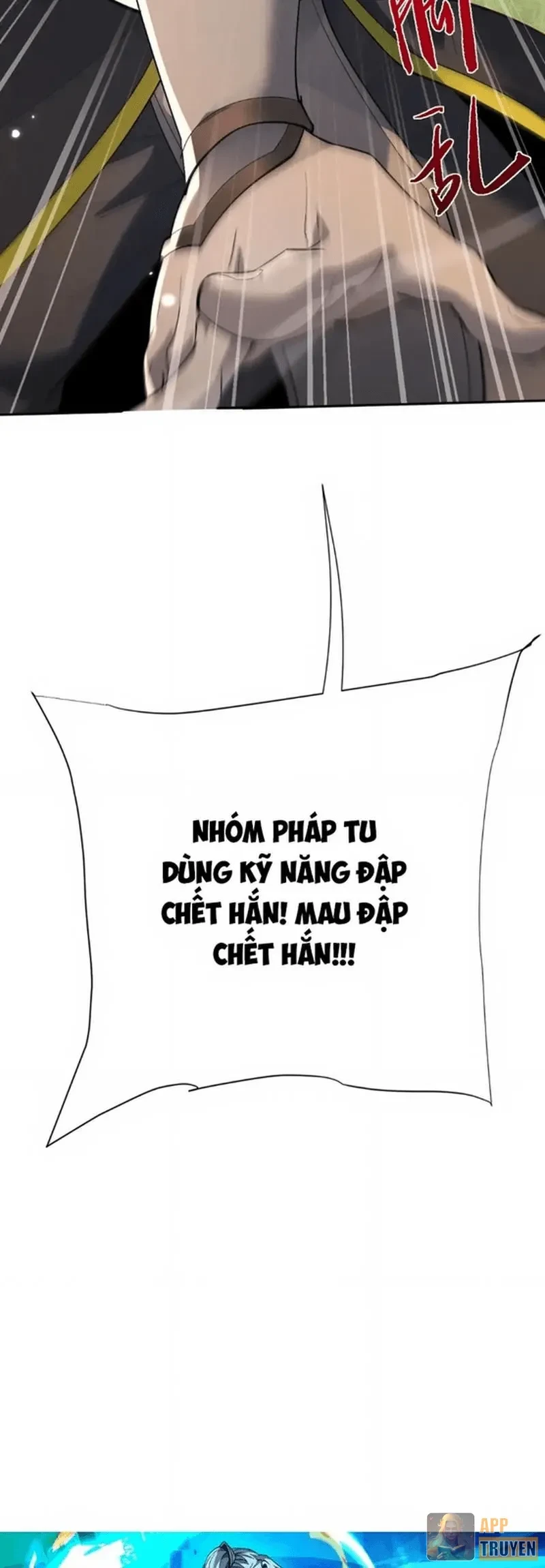 Toàn Chức Kiếm Tu Chapter 96 - 16