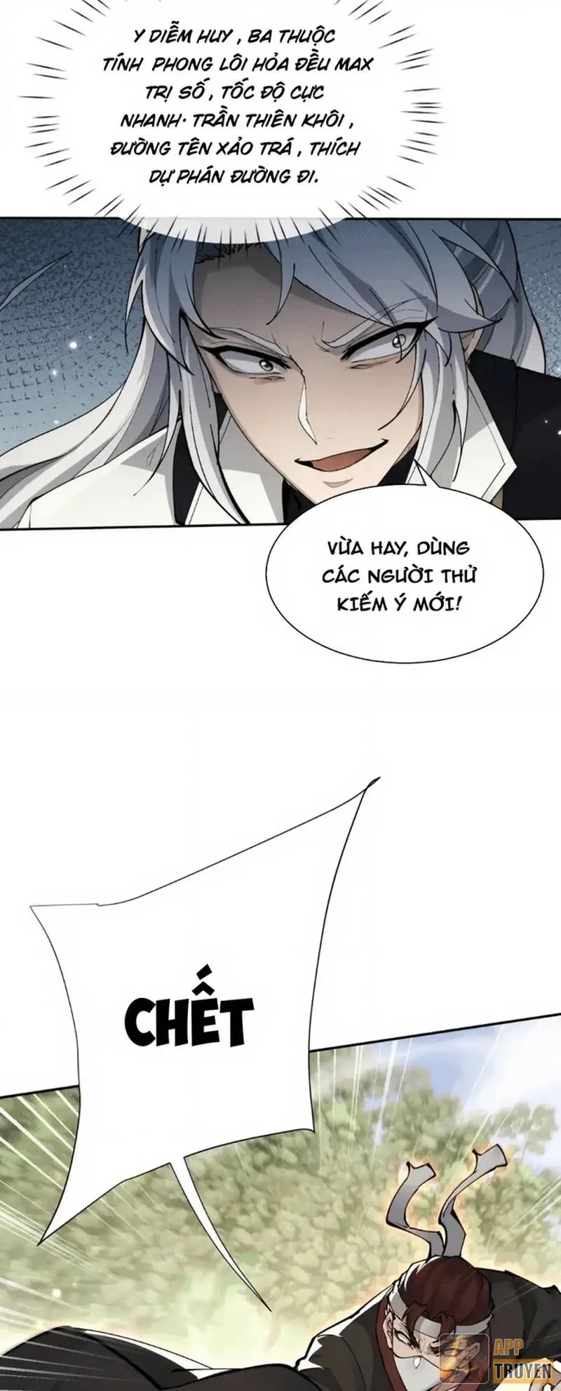 Toàn Chức Kiếm Tu Chapter 96 - 39