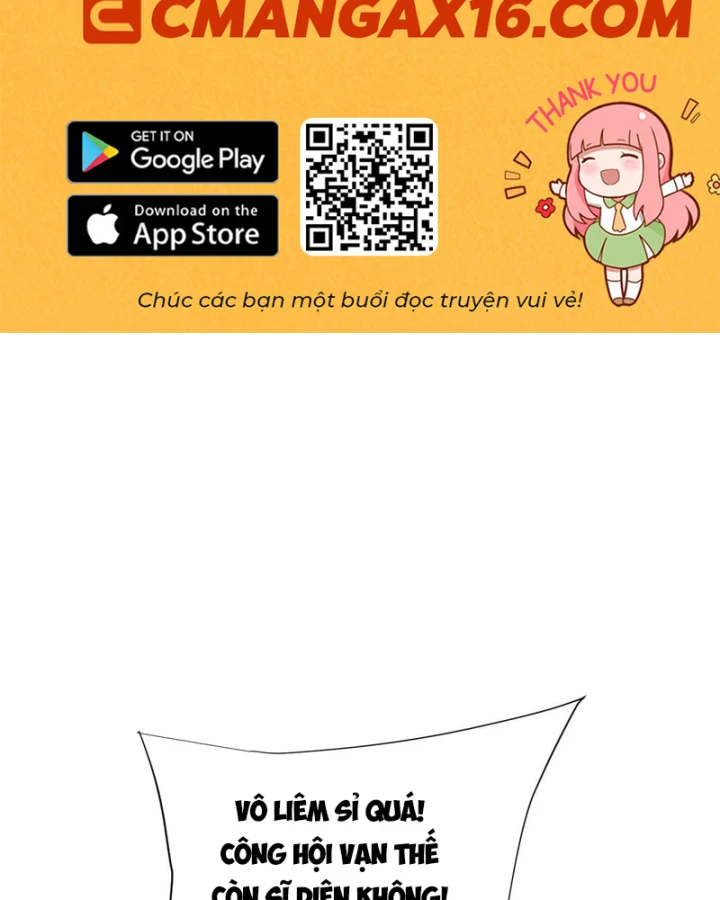 Toàn Chức Kiếm Tu Chapter 97 - 2