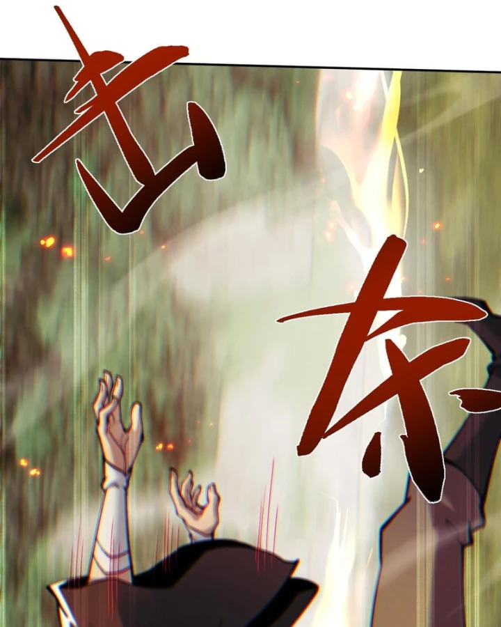 Toàn Chức Kiếm Tu Chapter 97 - 32