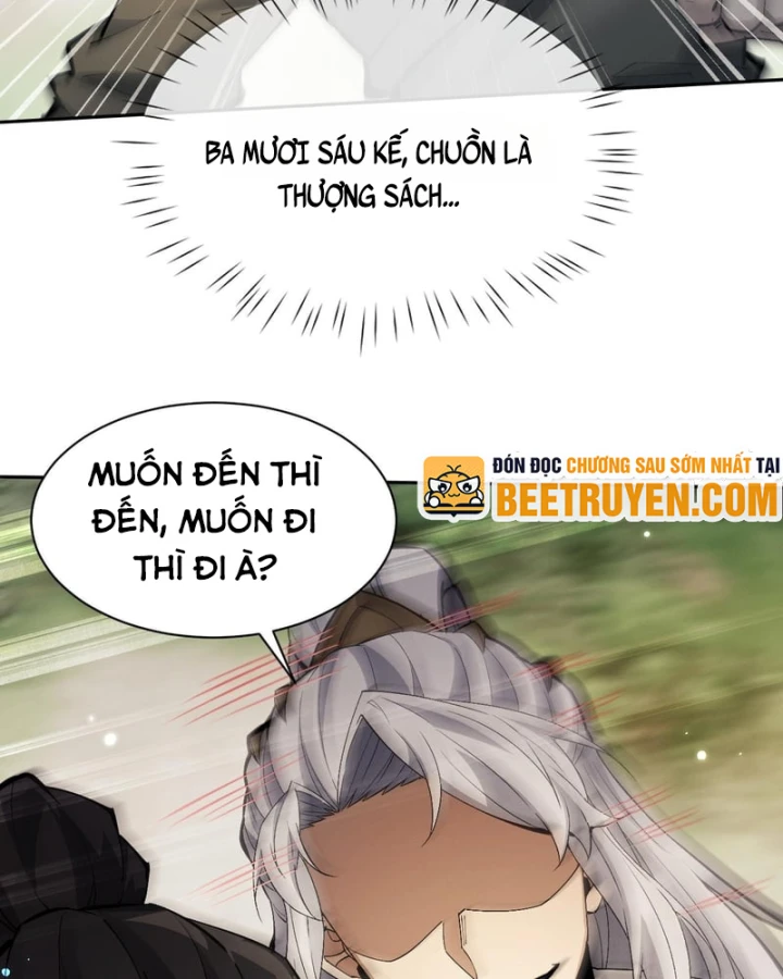 Toàn Chức Kiếm Tu Chapter 97 - 36