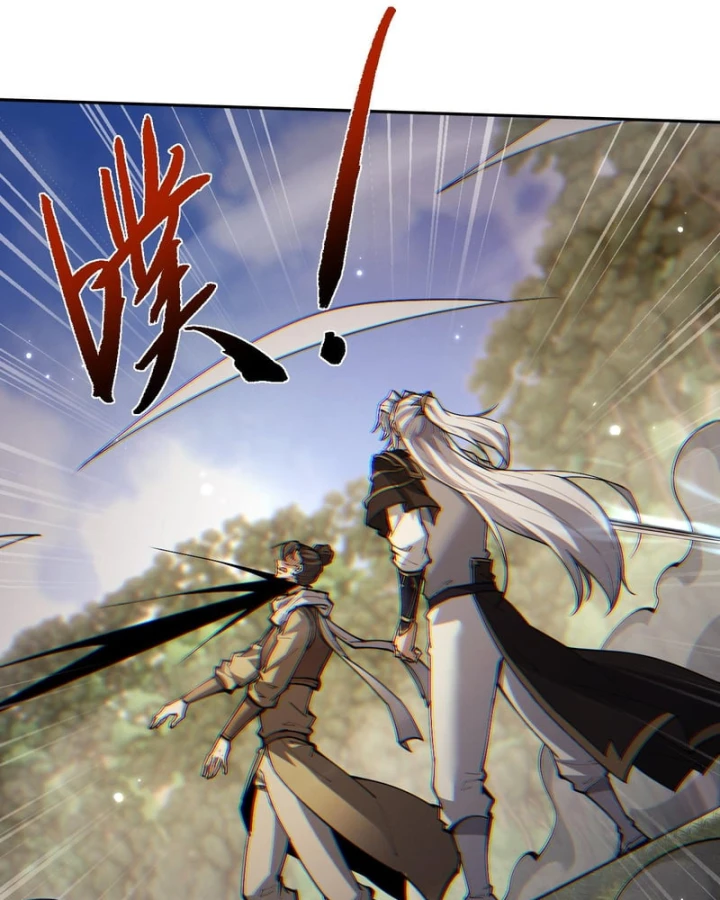 Toàn Chức Kiếm Tu Chapter 97 - 38