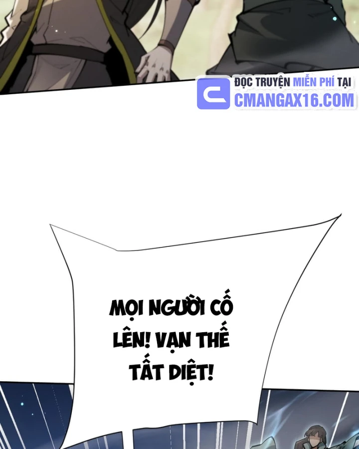 Toàn Chức Kiếm Tu Chapter 97 - 42