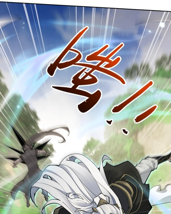 Toàn Chức Kiếm Tu Chapter 97 - 53