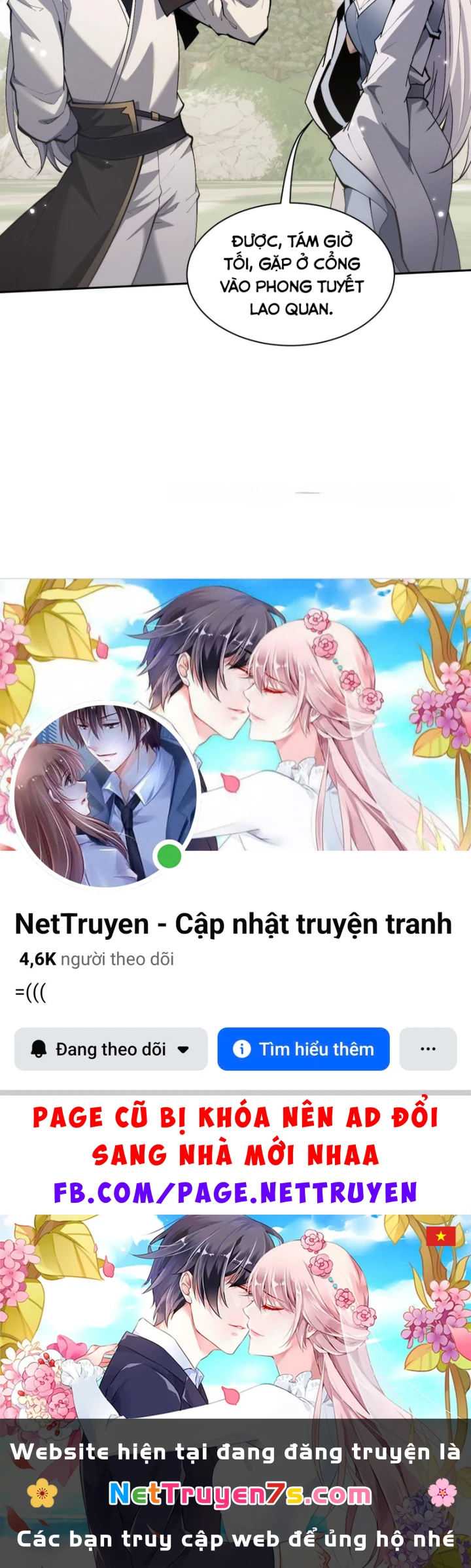 Toàn Chức Kiếm Tu Chapter 97 - 94