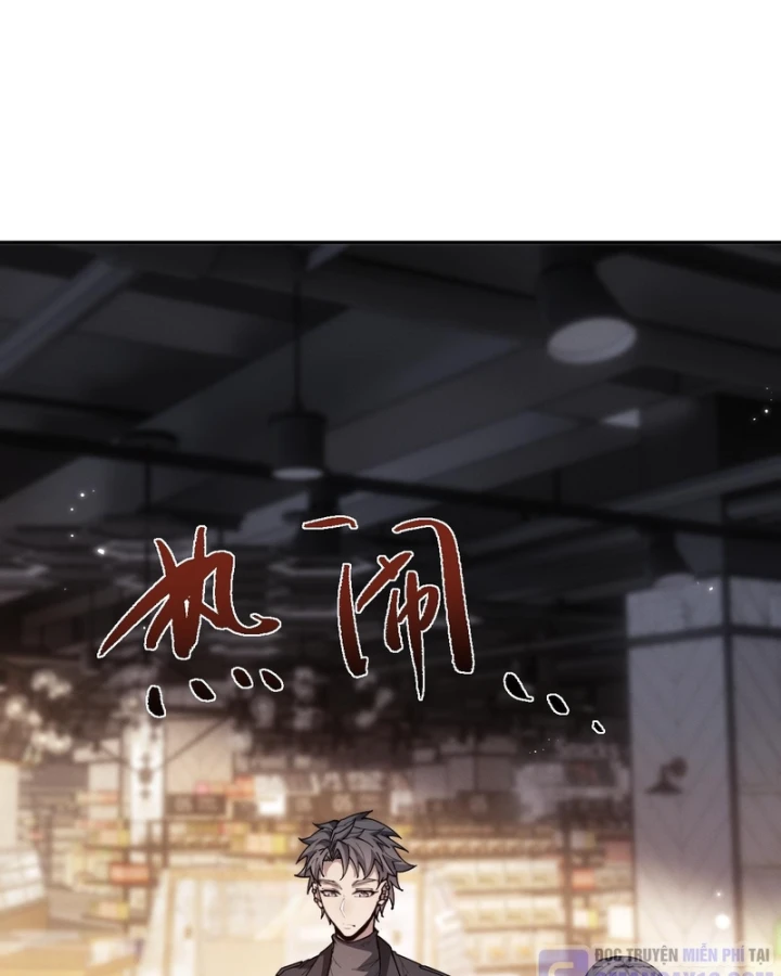 Toàn Chức Kiếm Tu Chapter 98 - 3