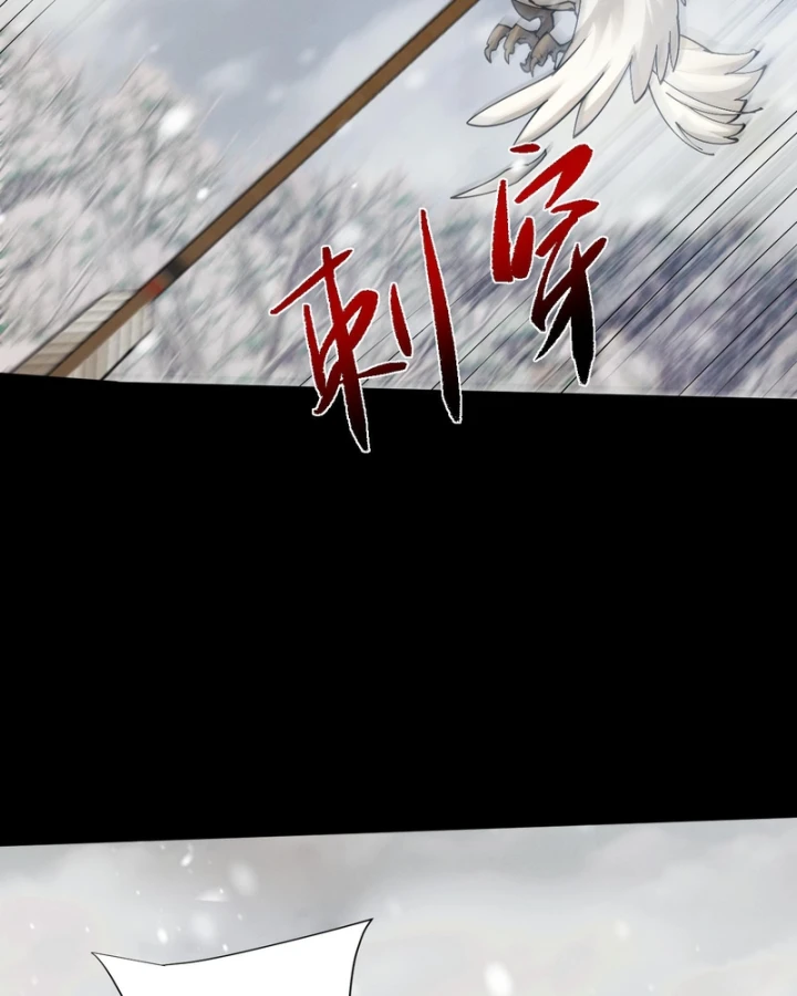 Toàn Chức Kiếm Tu Chapter 98 - 65