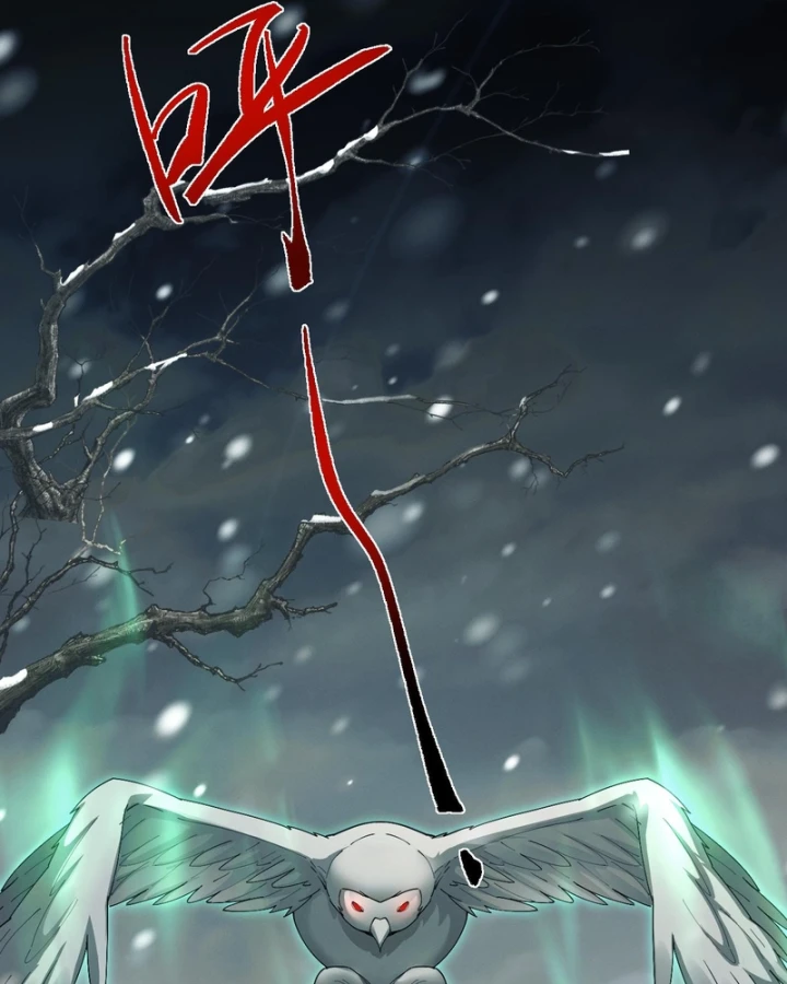 Toàn Chức Kiếm Tu Chapter 98 - 75