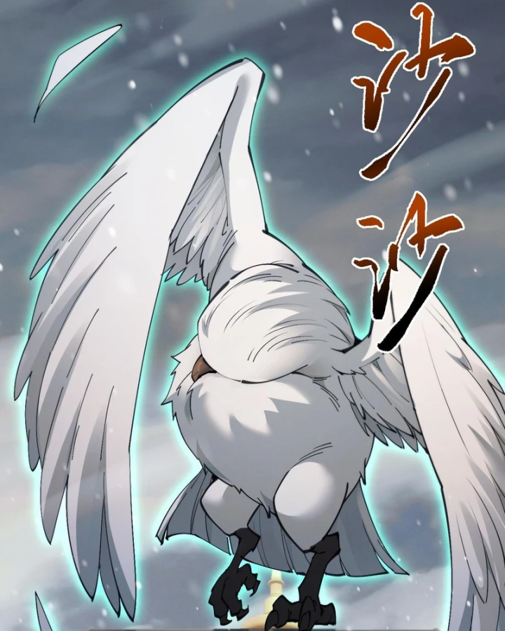 Toàn Chức Kiếm Tu Chapter 98 - 93