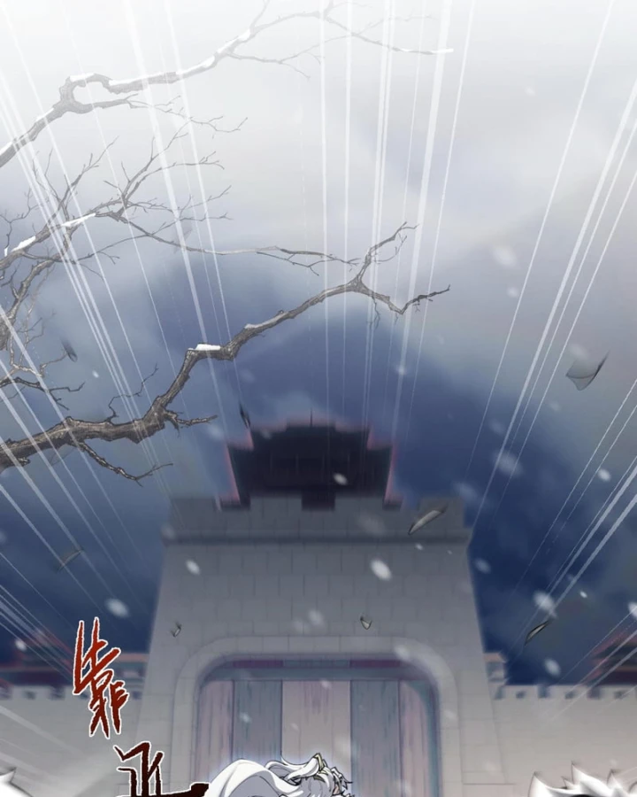 Toàn Chức Kiếm Tu Chapter 99 - 3