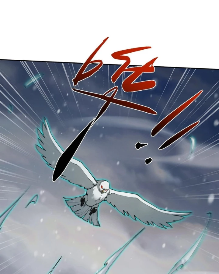 Toàn Chức Kiếm Tu Chapter 99 - 7