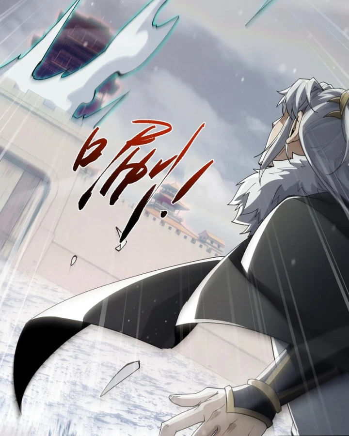 Toàn Chức Kiếm Tu Chapter 99 - 8