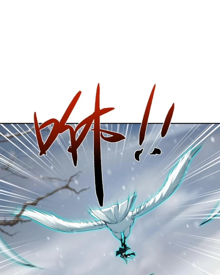 Toàn Chức Kiếm Tu Chapter 99 - 13