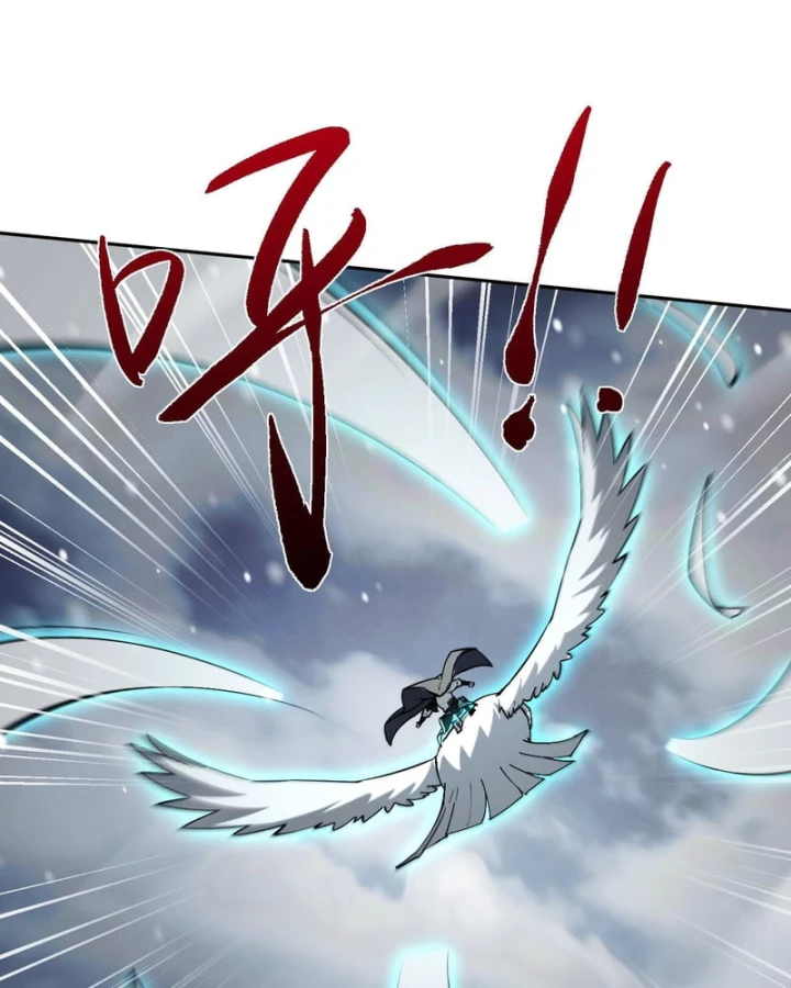 Toàn Chức Kiếm Tu Chapter 99 - 22