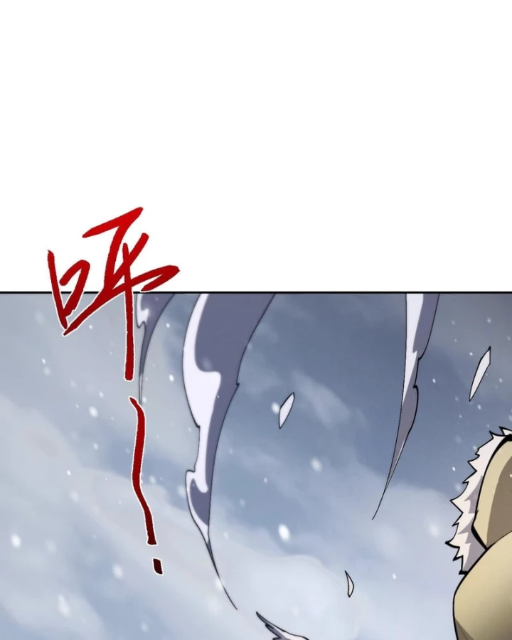 Toàn Chức Kiếm Tu Chapter 99 - 32