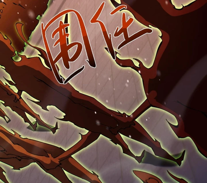 Toàn Chức Kiếm Tu Chapter 99 - 56