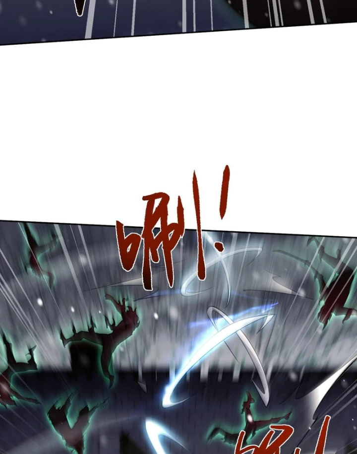 Toàn Chức Kiếm Tu Chapter 99 - 63