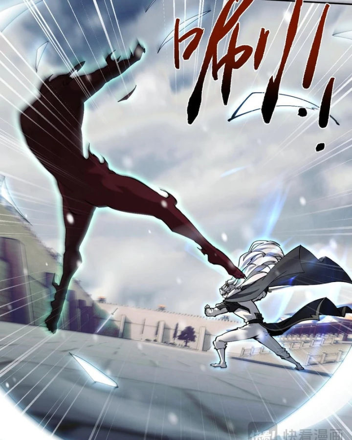 Toàn Chức Kiếm Tu Chapter 99 - 68