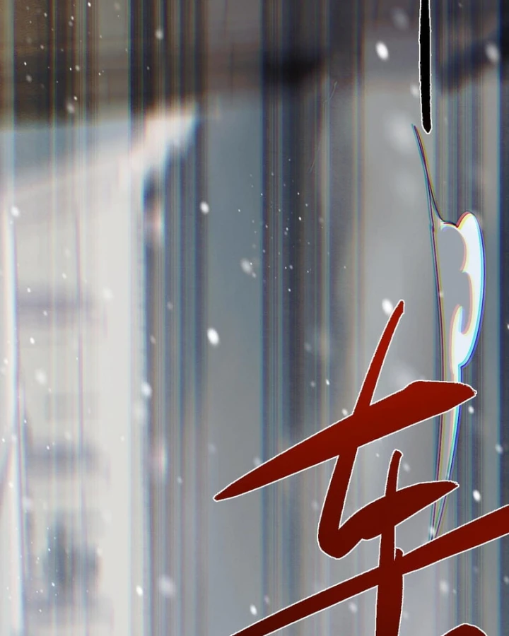 Toàn Chức Kiếm Tu Chapter 99 - 79