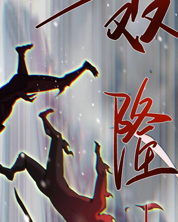 Toàn Chức Kiếm Tu Chapter 99 - 80