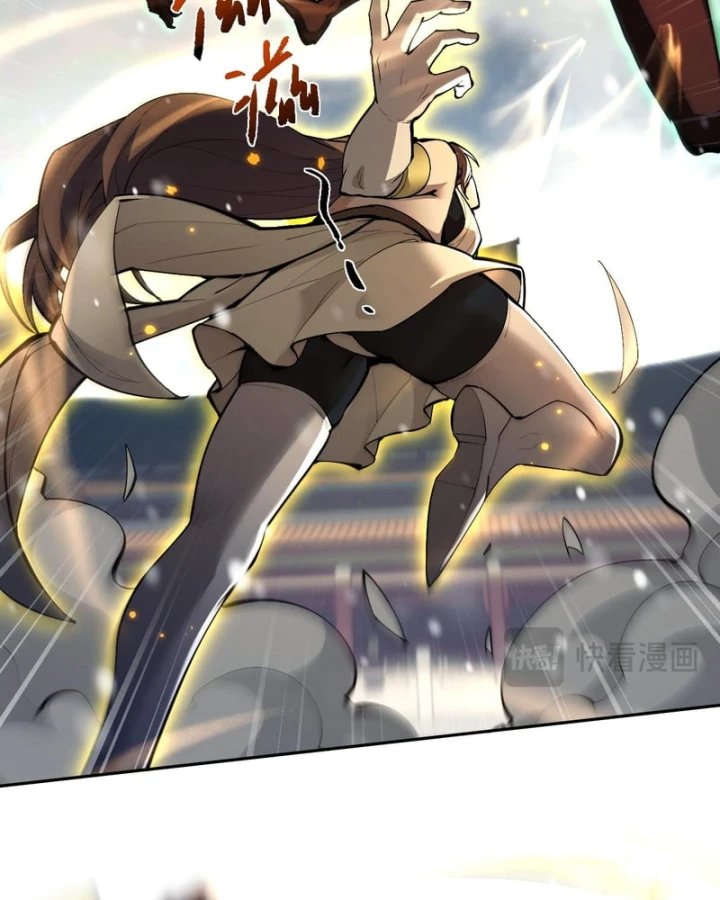 Toàn Chức Kiếm Tu Chapter 99 - 88