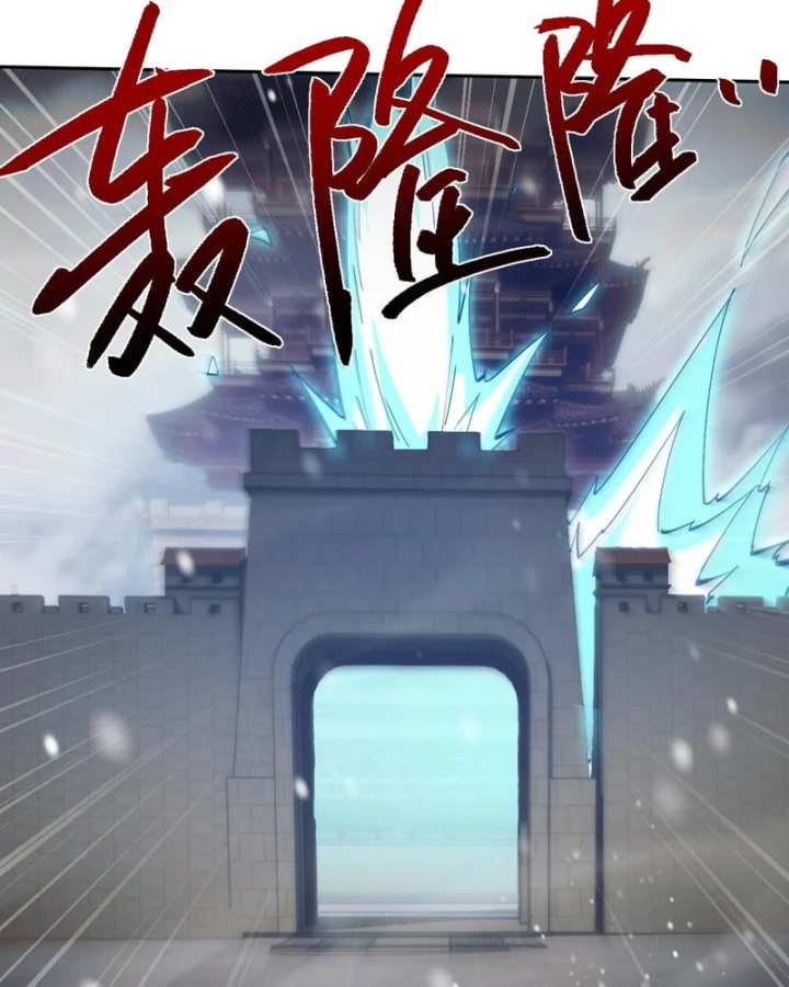 Toàn Chức Kiếm Tu Chapter 100 - 5