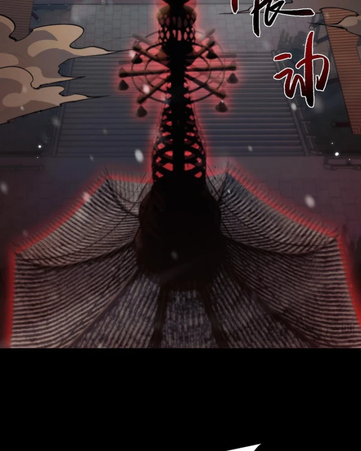 Toàn Chức Kiếm Tu Chapter 100 - 16