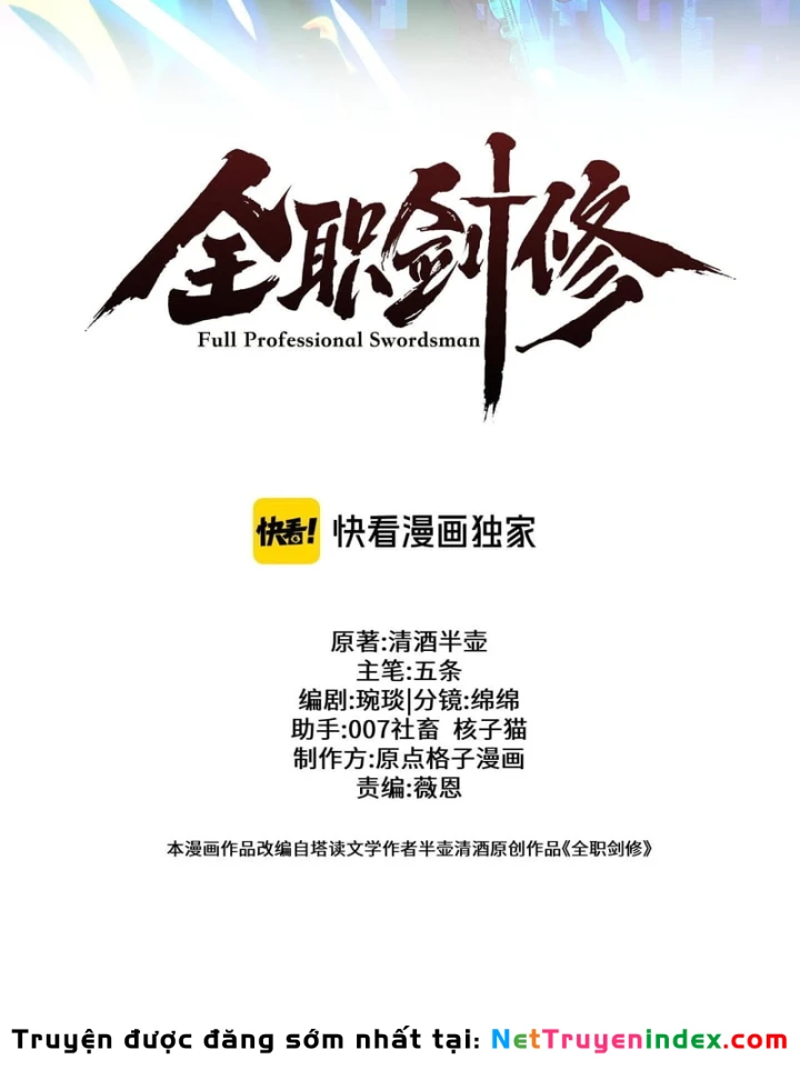 Toàn Chức Kiếm Tu Chapter 100 - 27