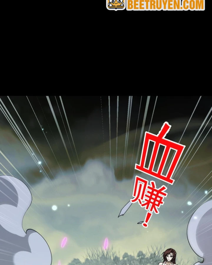 Toàn Chức Kiếm Tu Chapter 100 - 79