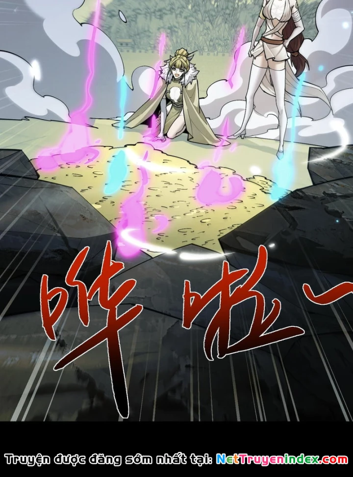 Toàn Chức Kiếm Tu Chapter 100 - 80